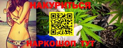 мефедрон мука Донецк