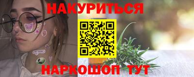 первитин Донской
