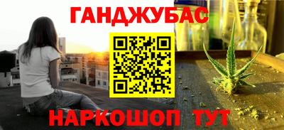 apvp Дубна