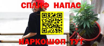мефедрон мука Донецк