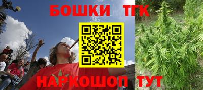 мефедрон мука Донецк
