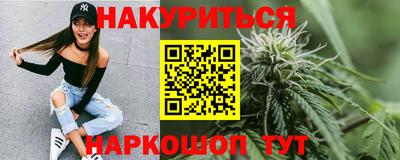 apvp Дубна