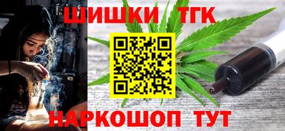 apvp Дубна
