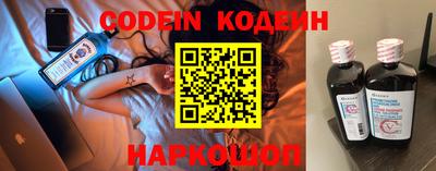 мефедрон мука Донецк