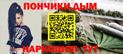 apvp Дубна