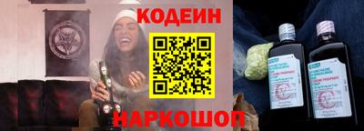 первитин Донской