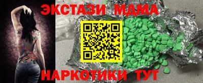 apvp Дубна