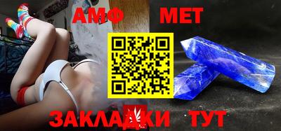apvp Дубна