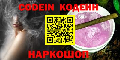 apvp Дубна