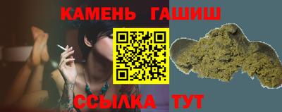 мефедрон мука Донецк