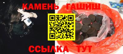 стаф Азнакаево