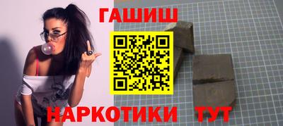 мефедрон мука Донецк