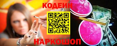 первитин Донской