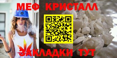apvp Дубна