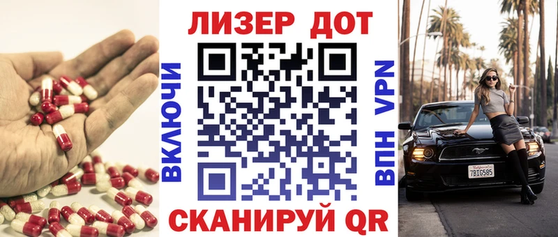 LSD-25 экстази ecstasy  Кондопога 