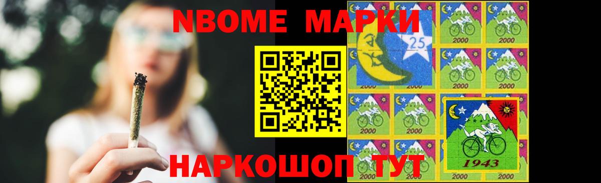 ЛСД экстази ecstasy  Лсд 25 экстази ecstasy  Кондопога  Вход с VPN 